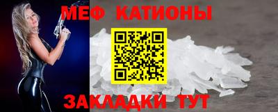 хмурый Чебаркуль