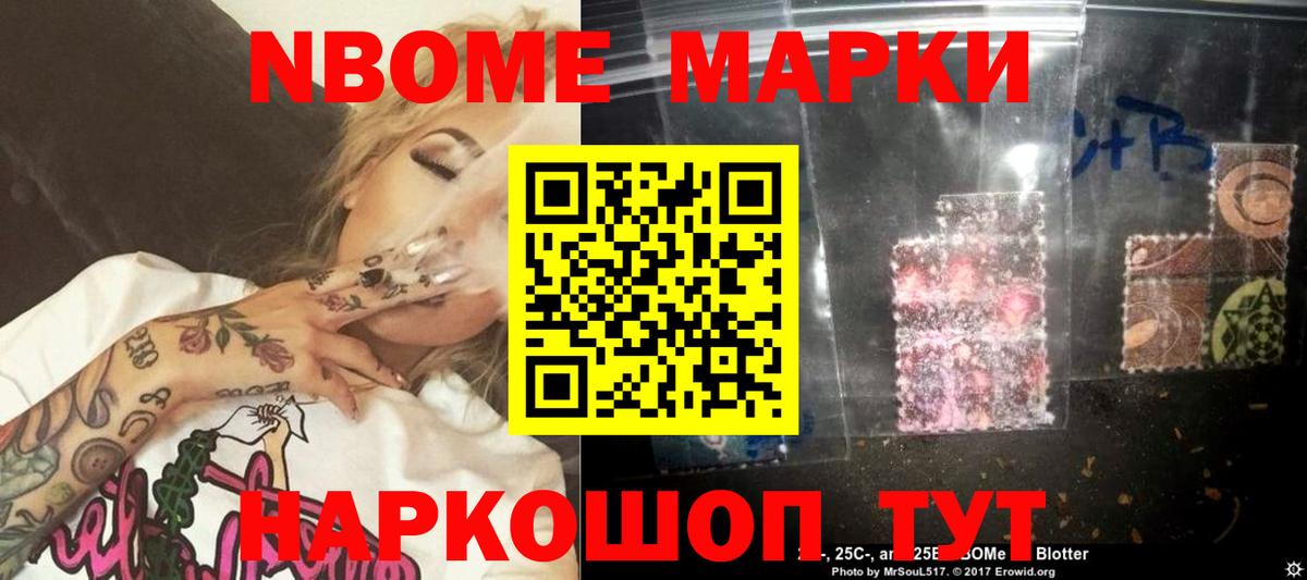 LSD-25 экстази  Вход с VPN  LSD-25 экстази кислота  Пермь  LSD-25 экстази кислота 