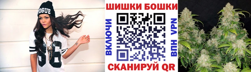 KRAKEN ССЫЛКА  Пермь  Канабис AK-47 